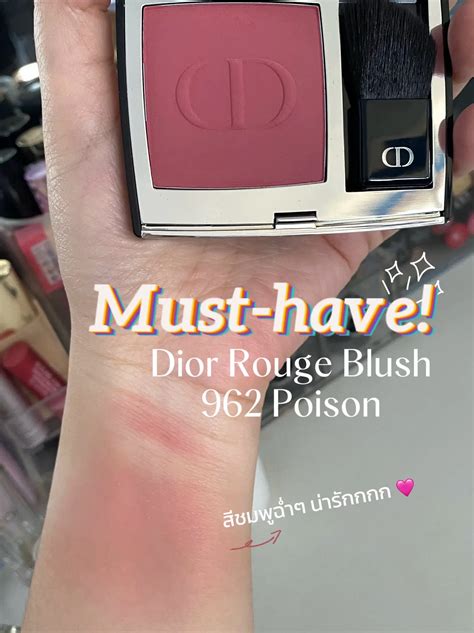 dior blush poison